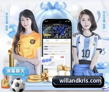 九游j9官方登录入口的故事